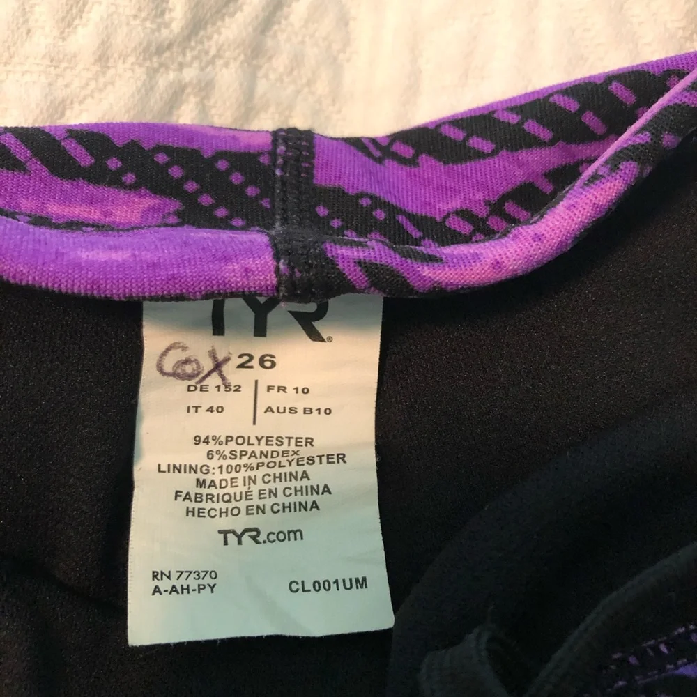 Kids Purple Printed Swim Trunks